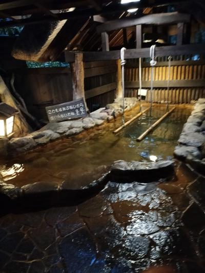 黒川良いトコ1度はおいで。湯布院、別府、黒川温泉の六ケ所入浴で脇腹神経痛が治る