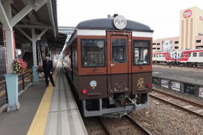 【大人鐡28】三陸鉄道「プレミアムランチ列車」・JR西日本「うみやまむすび」編