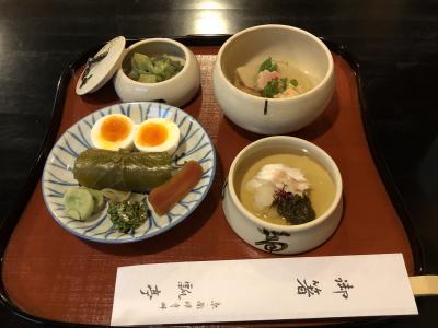 春の京都で美食