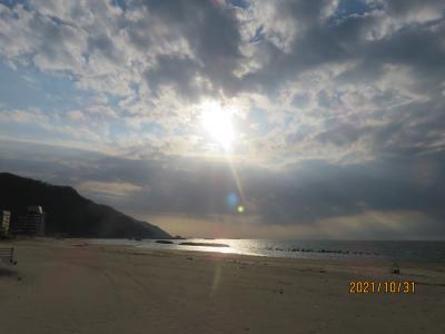 湯野浜温泉 旅行 クチコミガイド フォートラベル 湯野浜温泉 旅行 クチコミガイド フォートラベル