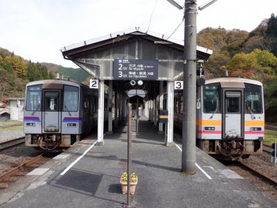 Ｅ　ＮＯＶ　２０２１　　晩秋・・・・・⑯備後落合駅