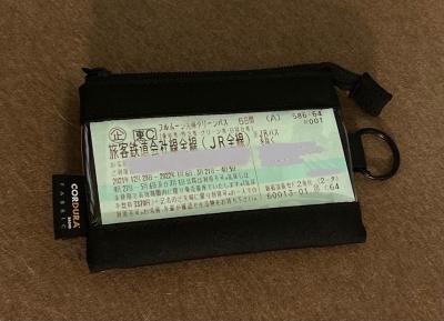 JRフルムーンパスで行く四国の旅●一日目