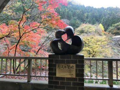 紅葉を愛でに袋田の滝と永源寺