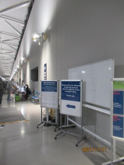 イタリア出国と日本入国の手続きについて