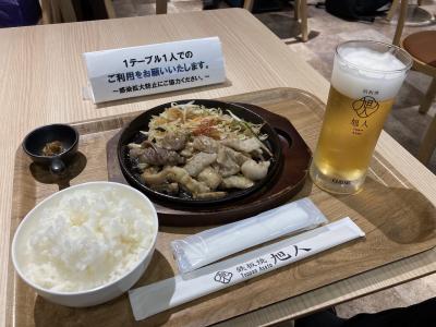 旭川へ日帰り出張④ 空港のフードコートで食べた "旭人(Asato)" の一押し "道産牛ホルモン焼き" はベストな選択だったのか････?