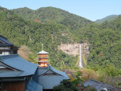 伊勢神宮とホテル浦島と熊野那智大社へドライブ便乗旅！行きは車、帰りは鉄道①ドライブ編