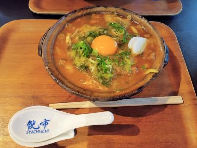 「味噌煮込みうどんじゃないよ」とお土産ご紹介！！！