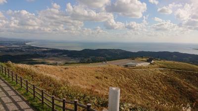 秋田と男鹿をうろうろ 爽やか寒風山