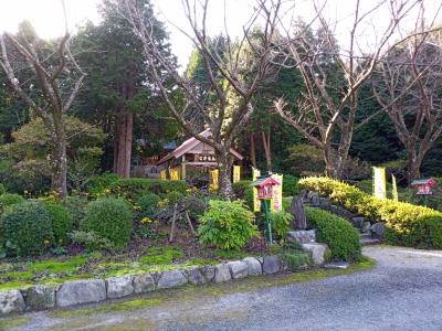 中正神社で見たもの