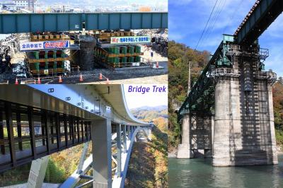 ◆辰野～天竜峡　飯田線沿線の橋梁等を巡る旅◆その２