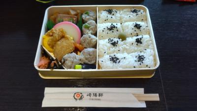 コロナ禍で迎える2度目の夏。2年ぶりに夏季休暇を取得して日本の元祖南国リゾート！の宮崎へ～出発篇～