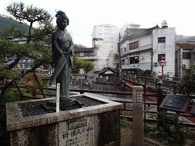 （2）「夢千代さん」の湯村温泉へ『JR西日本どこでもきっぷ（西日本エリア）』で旅する2021晩秋