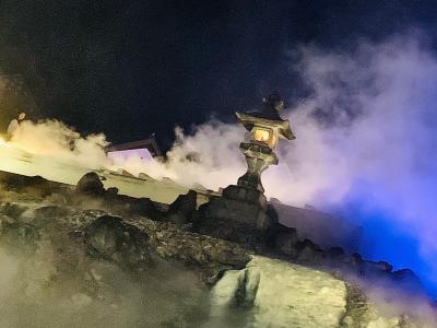 別荘の様に過ごす、草津温泉