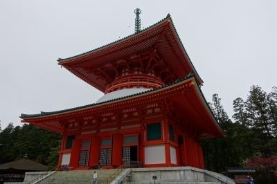 高野山・吉野・大阪3泊4日の旅(高野山)