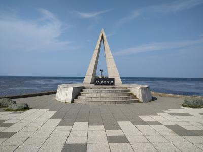 【未完となった日本縦断旅行】1日目:東京から稚内へ