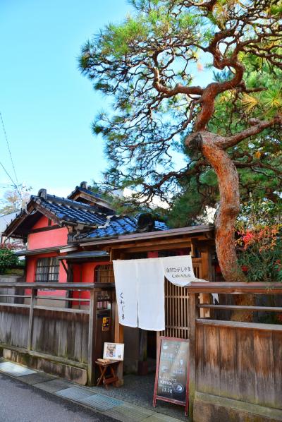 富山・高岡＆金沢北陸グルメ旅 (後編)香しき美都 ”金沢” with ひとぴちゃん