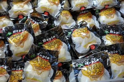 帯広買い出し紀行2021_秋@北海道ホテル