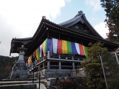2020年真冬の京都の旅2日目【2】雪の比叡山・坂本ケーブルで比叡山の無動寺明王堂と弁財天堂へ