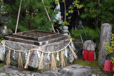 小野寺様 公式】週刊☆小野寺晃良 2016年3月12日～5月11日
