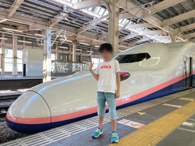 12歳の夏休みは新潟・富山 1日目