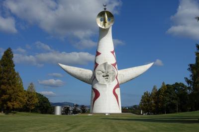 高野山・吉野・大阪3泊4日の旅（万博記念公園）