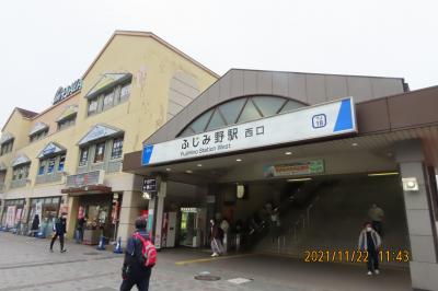 ふじみ野駅西口付近の風景