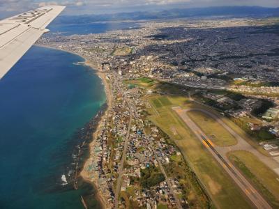 初めての北海道は札幌と函館の食と歴史の旅－４日目前半(サーブ３４０搭乗編)