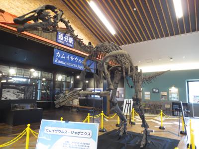 2021Nov. むかわ竜～カムイサウルス～とD51、そして地震跡