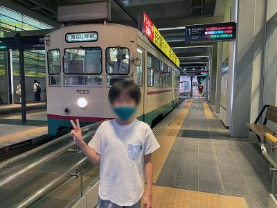 12歳の夏休みは新潟・富山 2日目