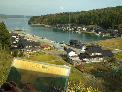 2021 11 能登 七尾、輪島（ななお、わじま）旅 １