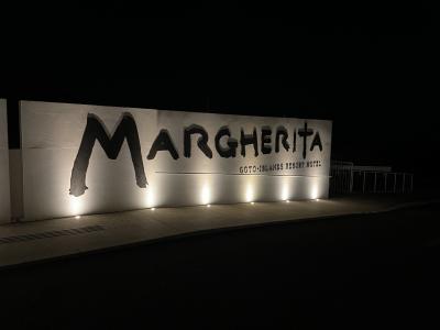 2泊3日 五島列島の旅②