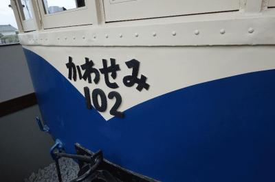 「動かない列車」に乗る旅 Part5