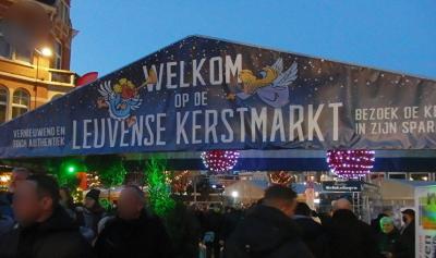 2019年ベルギーのX’sマーケット巡り【７７】ルーヴェンのクリスマスマーケット前編