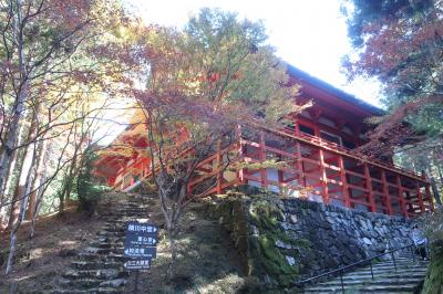 2021秋　京都２泊３日の旅＜第2日＞比叡山延暦寺