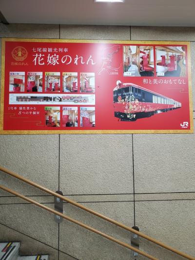 lrg_11725058.jpg?updated_at=