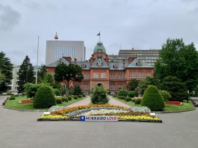 夫婦2人で札幌旅行5泊6日_2日目（二条市場・北海道庁旧本庁舎・時計台・北海道神宮）