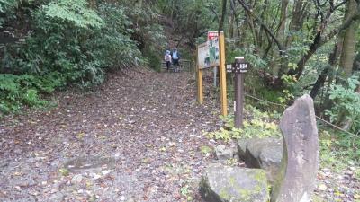 Kオジサンの東海道旅日記　第24日　令和3年10月10日(晴)　　元箱根から箱根湯本まで