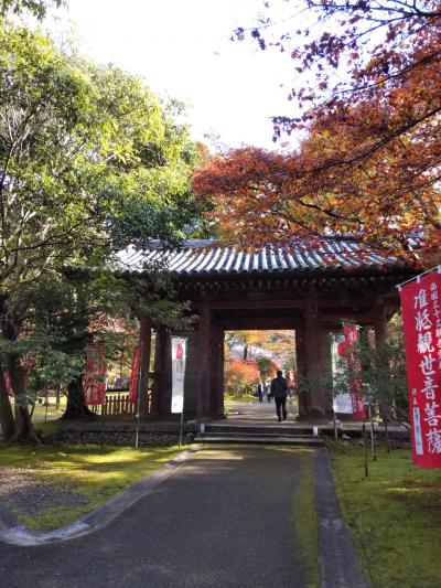 紅葉の京都 (6)   醍醐寺
