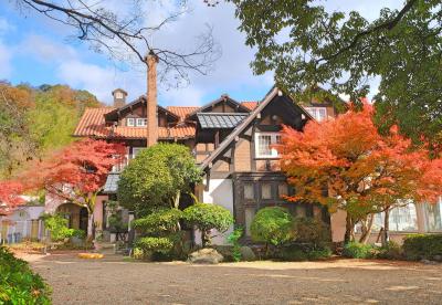 今秋の紅葉狩りは大山崎山荘美術館へ！