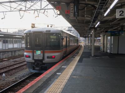 一筆書ききっぷで行く特急、乗り継ぎ旅④ 「富士山の麓を走る特急列車」