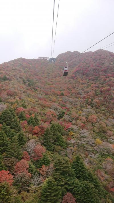 秋の九州紅葉旅２