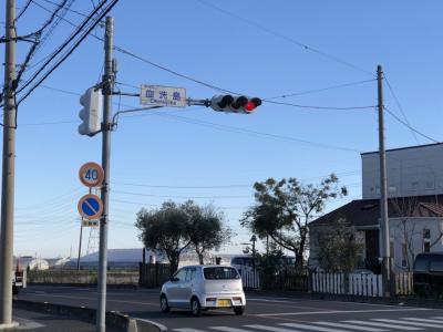 &quot;青天を衝け&quot;の深谷へ
