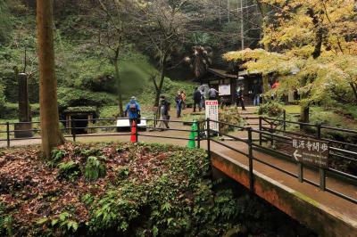 世界遺産“石見銀山“とタグ付き蟹を食べに皆生温泉の旅へ！　№１　出発～帝釈峡～松江宍道湖～石見銀山