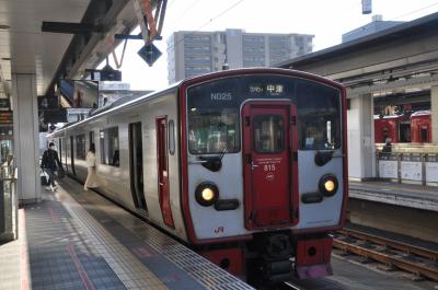 2021年12月九州北部鉄道旅行7（日豊本線大分駅から行橋駅まで）