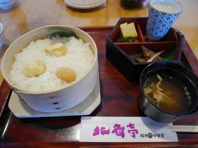 冬の信州旅行　一泊二日　その１　小布施と雪の湯田中温泉