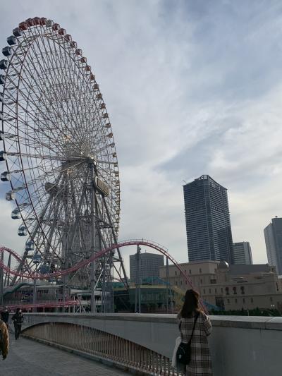 東京　　ヨコハマ　　ぶらぶら歩き