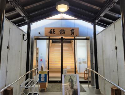 まほろばへの旅④　室生寺・室生龍穴神社・大野寺摩崖仏