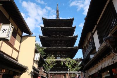 どこかにマイルで京都へ行こう＜２＞八坂神社、八坂の塔＆ザ・プリンス京都宝ヶ池！編