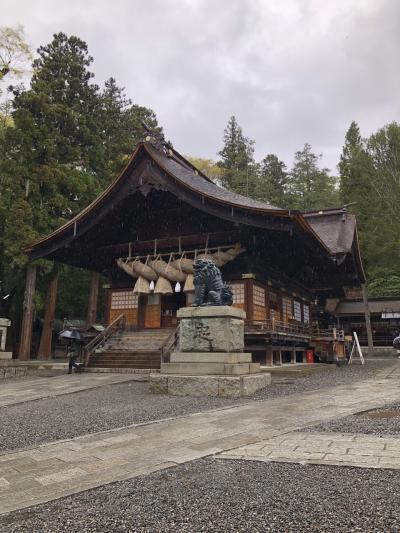 長野～山梨お気楽湯巡り