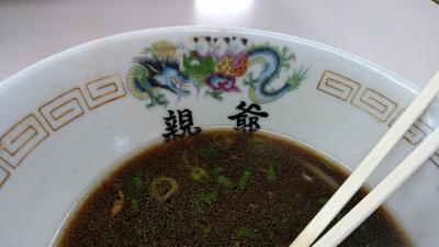 京都・食べもん殆ど麺日記